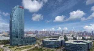أحدث حالة شركة حول مشروع مبنى Wuhan Fiberhome الجديد